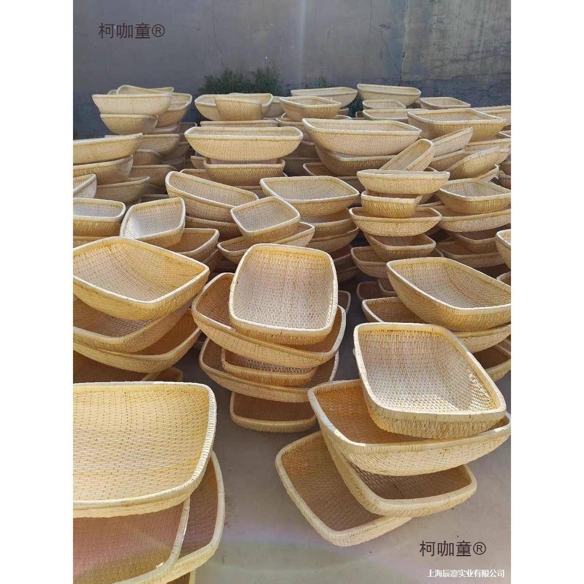 筐柳编笸箩馒藤编收纳筐长方形头筐家用大现捞箩簸箕柯咖童柳条麦
