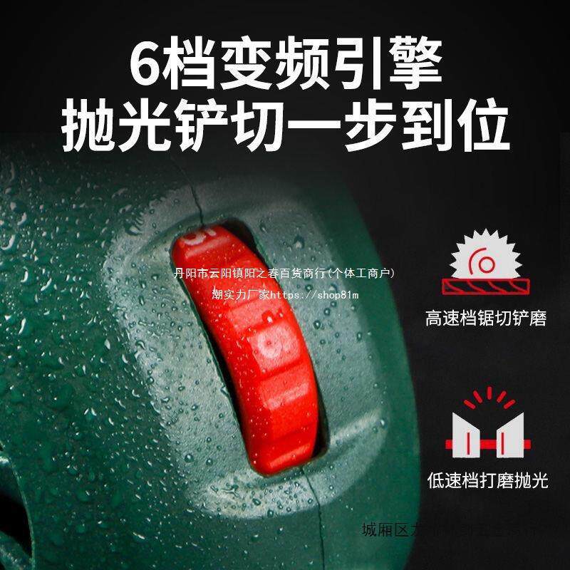 快万工用宝多铲功能木工具大全全1套开槽装电动切割修边机垒德株