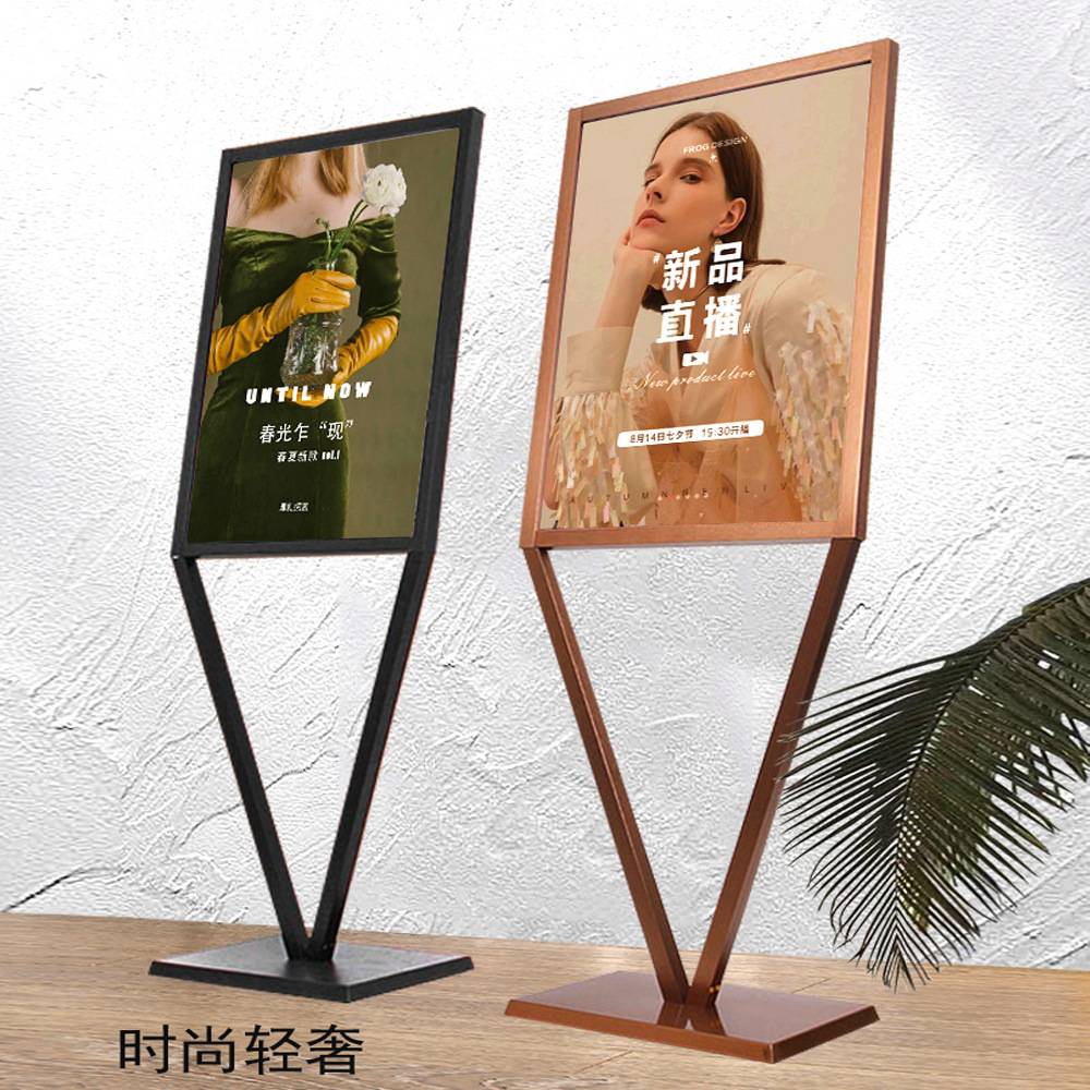 商场广告立牌展示架立式落地式双面KT板展架指示牌可移动展架