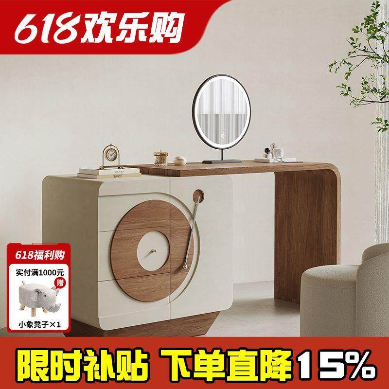 实木858梳妆台斗一奶油风小型收纳柜化妆桌法式复物古卧室床尾置