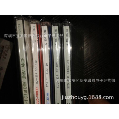 ABEX测试碟KDV-V10A 面振1.0MM  DVD测试碟
