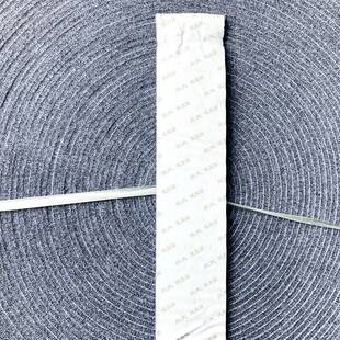 津田驹日发海鹰喷气织机优质卷布灰色带双面胶羊毛毡四卷包邮