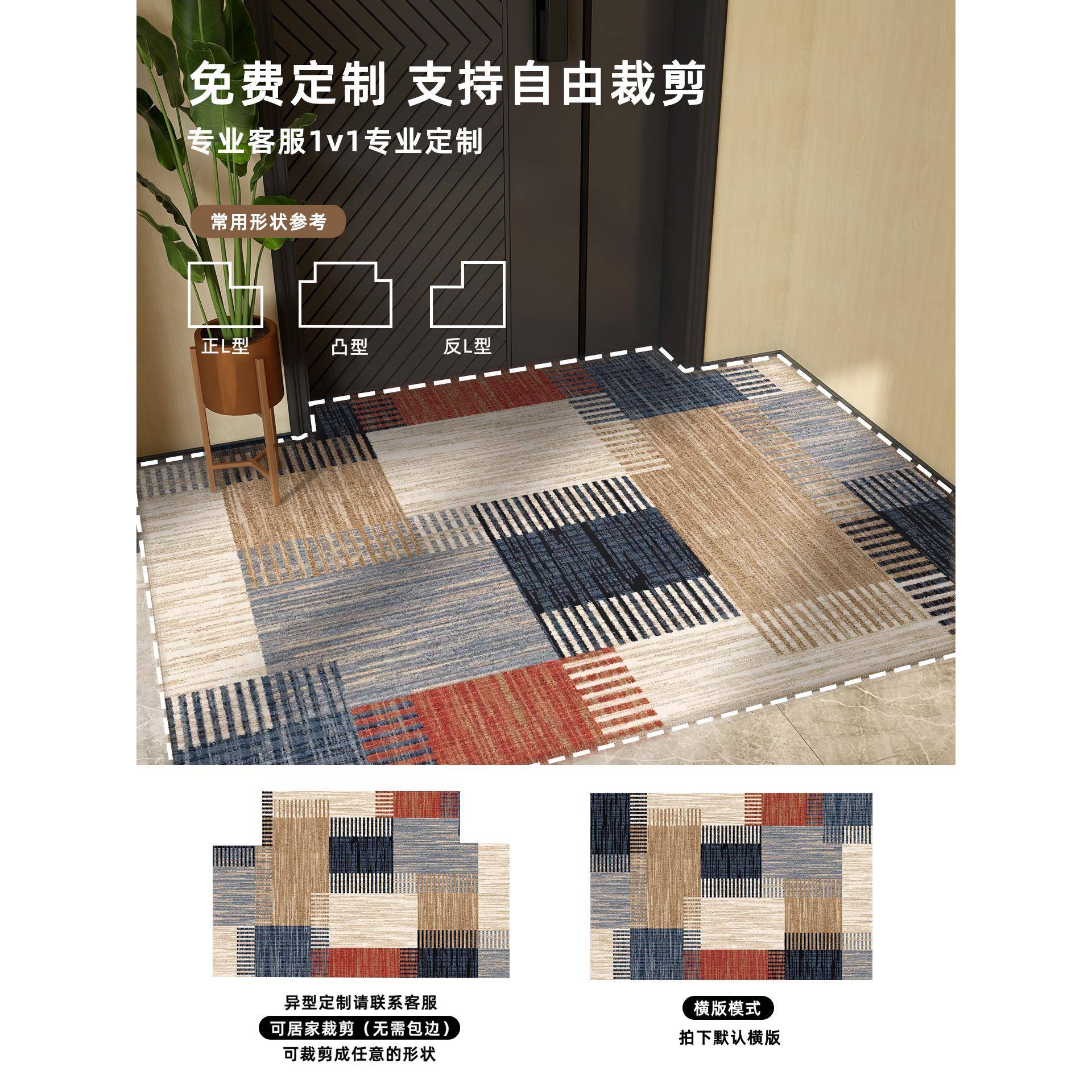 户地垫门口地毯HF794493玄关脚垫进脏门耐垫入子复古门垫耐门脏家