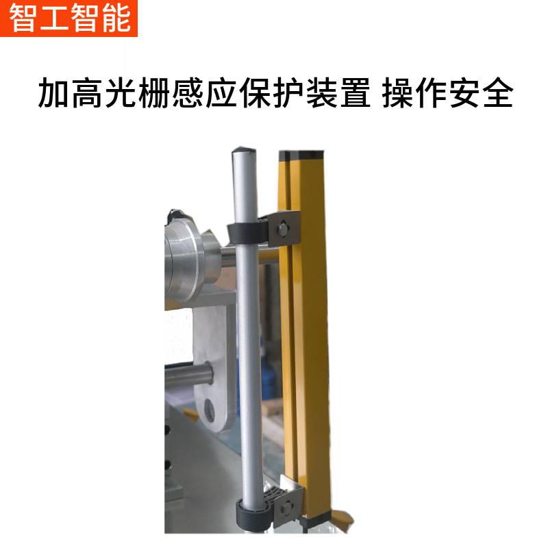 智工手工皂冲压机 手工皂压皂机 手工皂压花成型一体机 生产厂家
