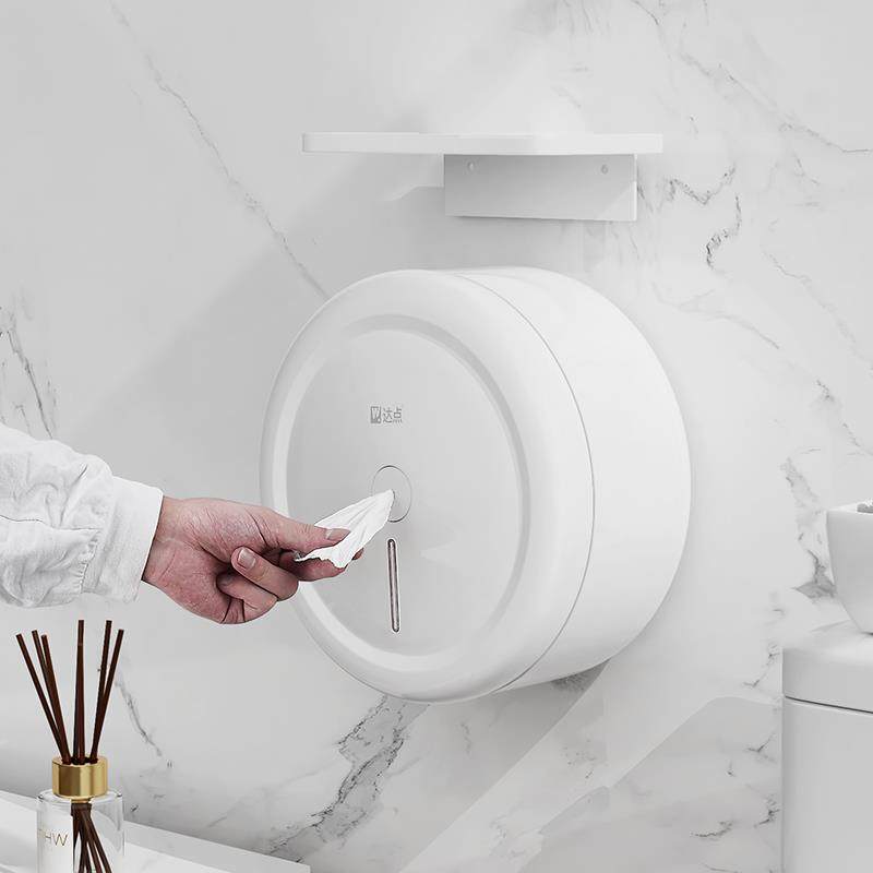 酒6012中心店所巾抽大卷纸盒壁挂式大厕盘纸盒商厕纸卫用生间省纸