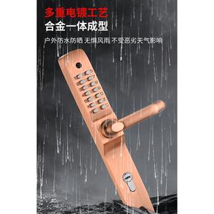 室外水械密码锁院门11.25-15锁栅栏庭铁门木门铝艺门断桥铝门防盗