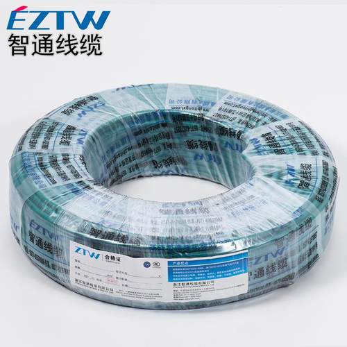 智0通BV6R电线6582.5/4//1/1/25国标电线非电源线工业家装铜芯6软