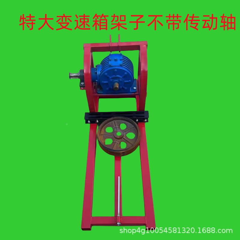 多功能LIG拖拉机后动力输出多功能架泵子带水带电发带粉碎机机架