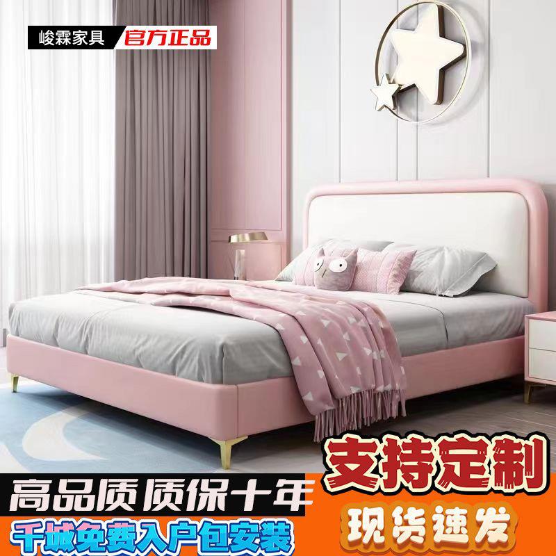 01靠儿童床孩女孩床卡通床男青少年学生皮床轻奢实木头背软包单人