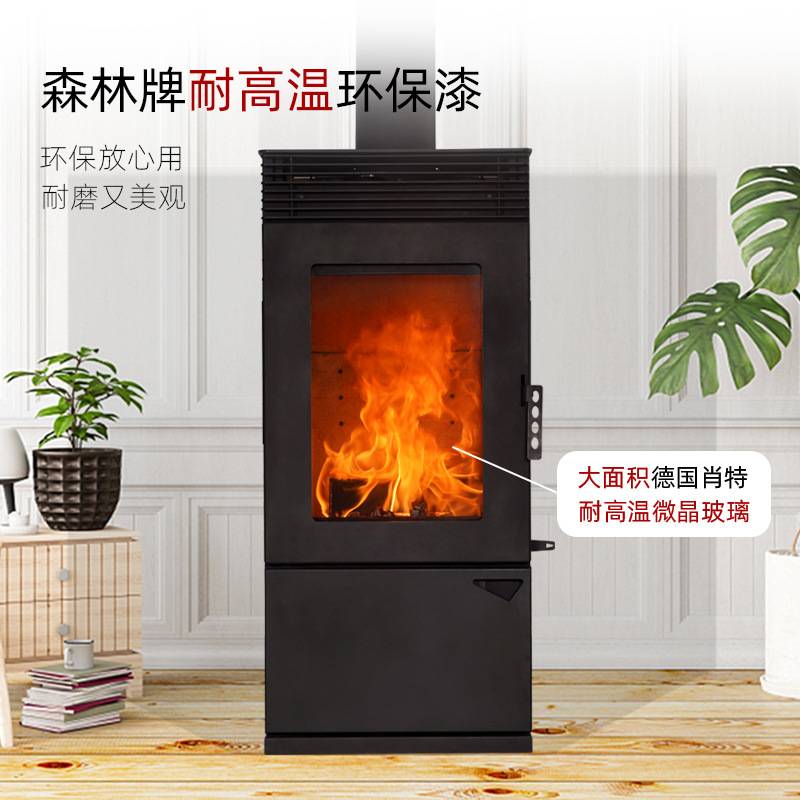 壁炉真火家用燃木取暖器现代欧式钢板嵌入式烧柴农村自建民宿别墅