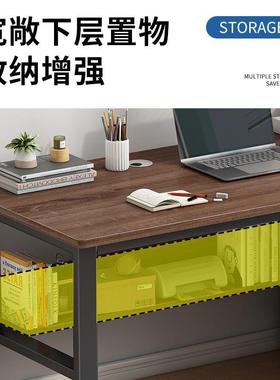 脑桌LQB台式家用卧书桌学电生学习写带字桌子简易出租屋室抽屉办