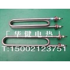 S2电加热管380V/3000W蒸饭箱 蒸饭箱 电热管 双U型电热管