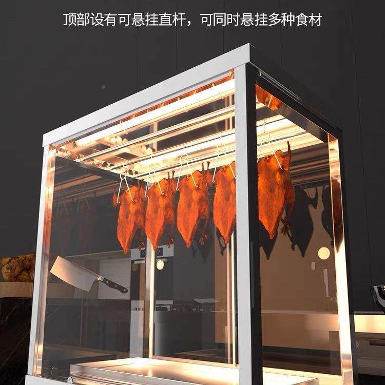 挂式热展示柜烤鸭VPO熟食用加热风循温环恒温台商式保脆皮五花肉,电子/电工,其它智能家居用品,淘宝优惠券,粉丝福利购,淘宝优惠卷