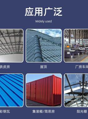 定969板制室外橡现塑板保温棉铝箔隔热顶防刮背胶自屋粘厂家直销