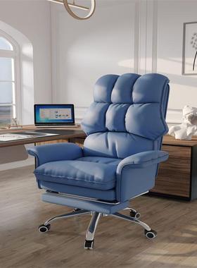 家电脑椅直播椅ZEB舒适久书坐房椅子懒人椅休闲办靠背公座椅用电