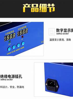 150*150双数显拆屏加热平台 BGA植球 恒温加热台 LED返修预热X20