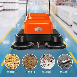 电动手业推式 工扫地机工厂50860车间尘养吸殖场物路业仓库道清扫