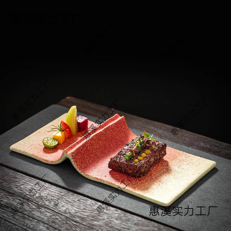 酒店陶瓷红色釉长方形平盘子分子料理意境融合菜餐具日式卷书寿司