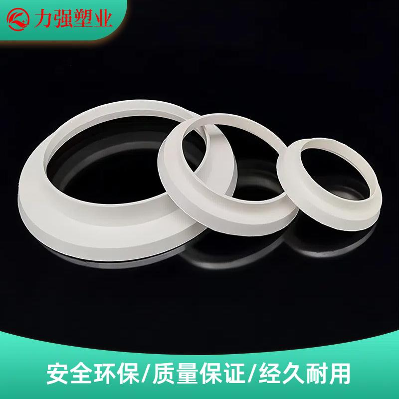 pvc防漏水环下水道止排管排水管装污饰SUZHENG环配件圈管封道堵管