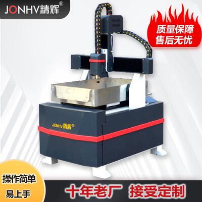 数控石材雕刻雕机大型全台式电脑刻字雕花机c重型动高速9015铣自