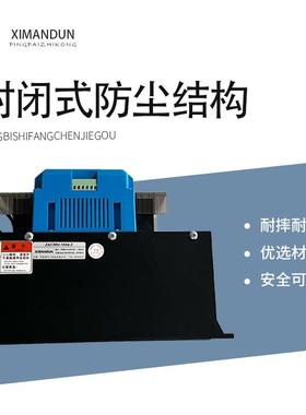 调ZACTEB28U-60A-3/ZAC28U-120A-3150三A相电力整器