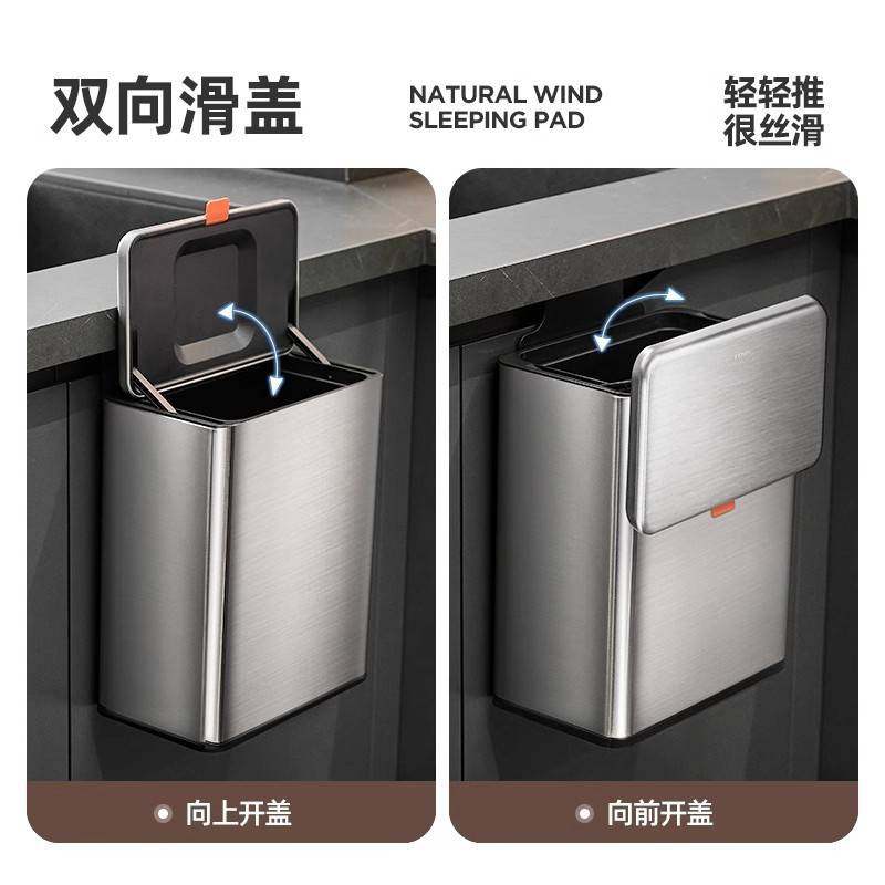 不锈钢厨房垃圾桶挂式家用新款卫生间厕所客厅垃圾桶带盖大号