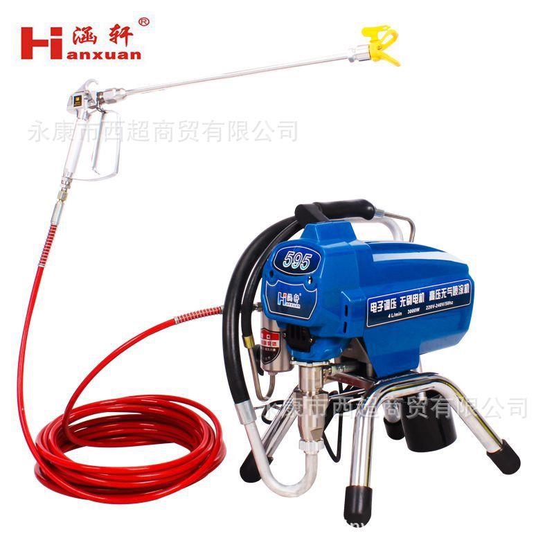 轩H45柱塞高压无气喷涂机喷涵乳胶漆H0991涂料252喷涂机油漆喷漆9