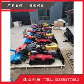 自走式 履带手扶耕地机 小型微耕机 链接轨犁地机 履带式