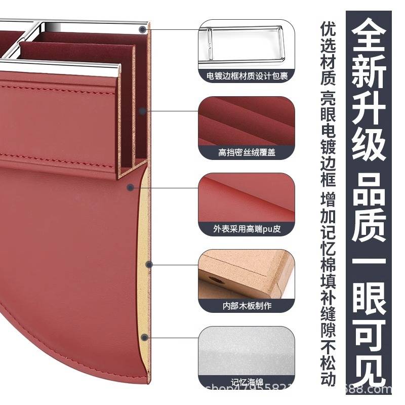 汽车座位车载座椅缝隙中控储物盒扶手箱驾驶座收纳盒置物箱夹缝盒