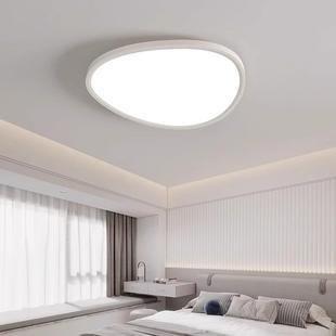 步步云石朵灯354护眼客厅灯鹅卵吸顶灯现代简中山灯具达2约025新