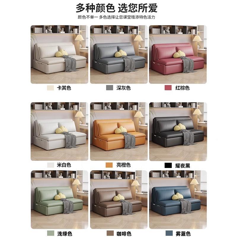 电动沙发床两用折99多叠功能沙发客厅书小房户能型单人推拉智伸缩
