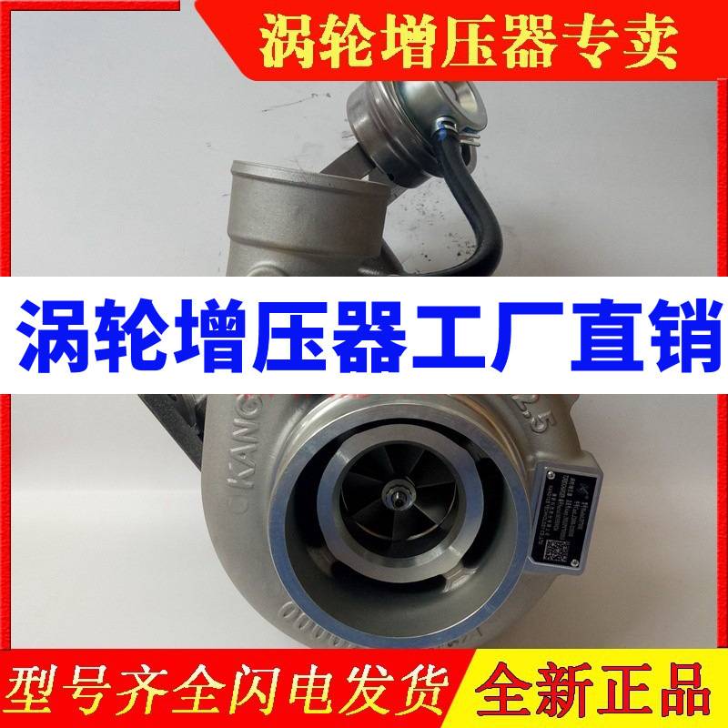 玉6J180-220柴柴油发动机JP70M HP76-3 J2000涡轮增压器机泵