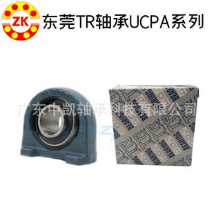 TR东莞外球面带座窄立式轴承UCPA211-212厂家直销机械配件 低噪