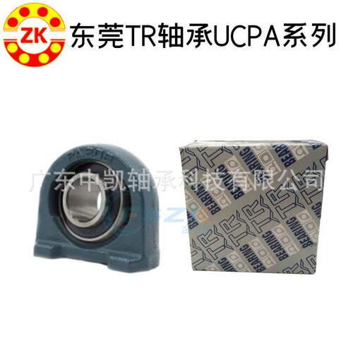 TR东莞外球面带座窄立式轴承UCPA211-212厂家直销机械配件 低噪