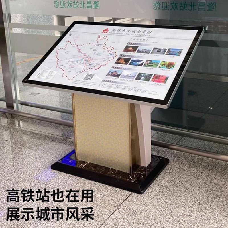 户器外导视牌落地立式楼酒层索引牌防水NLN斜导向牌商场店广面告