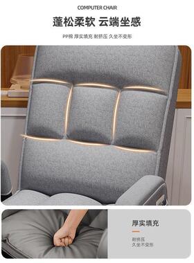 电竞椅子坐折叠躺椅家用宿舍办公节椅久可71618调靠背懒人椅电脑椅