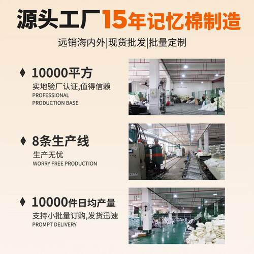人体工室学垫久坐腰枕靠背办公护腰靠垫腰靠腰座FS76924椅枕椅靠