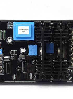 有刷发电机配件GB-130自动电压调节器 AVR稳压板DX-11 电子调压板