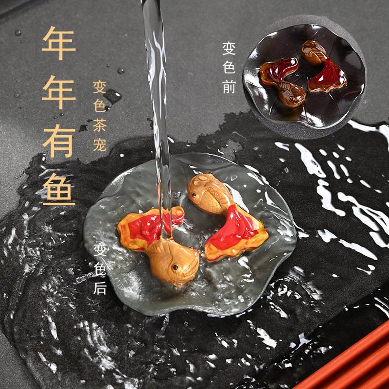 螃蟹变色茶宠摆件精品可养招财茶宠物茶玩茶桌茶台装饰品茶具配件