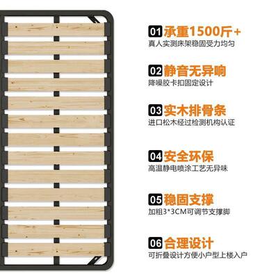 排静骨架床子架榻榻加米密实木防潮音床板龙骨架646支撑架钢架可