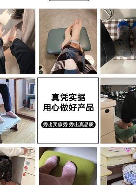 脚凳办公踏室踮脚脚凳垫脚凳踩脚凳沙放脚XCG凳台阶踏午睡发脚板