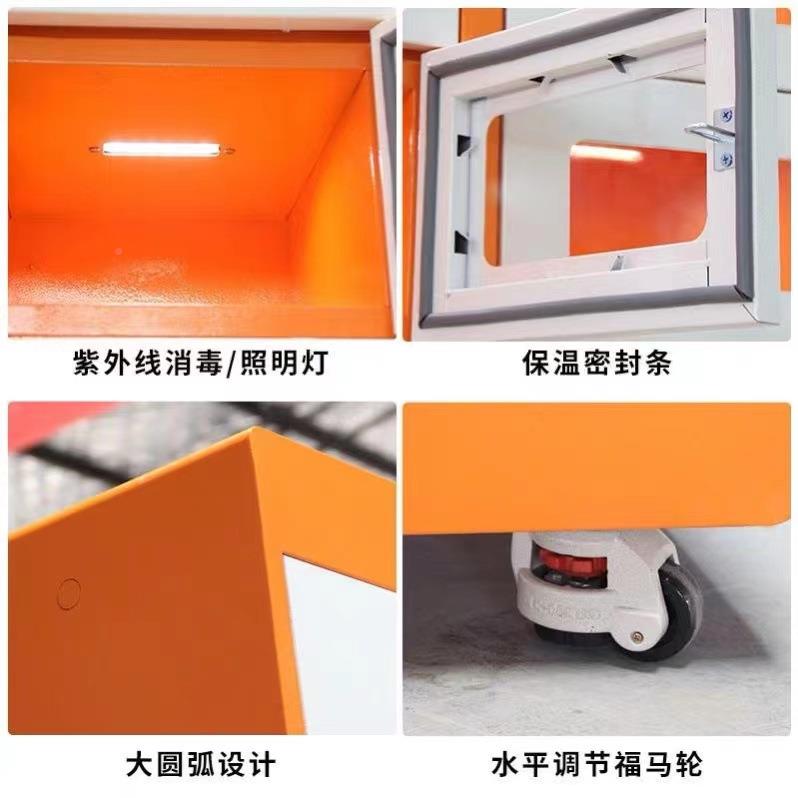 智能取餐楼柜加热保温消毒学商场写字商用753格子柜校自助存放外