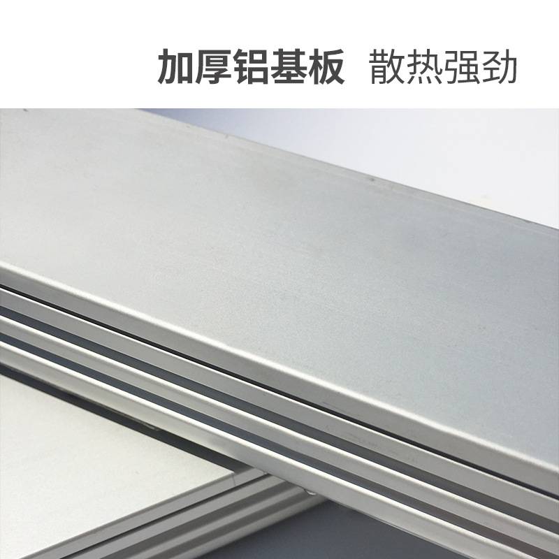 led硬灯条220v双排大型户外墙体楼顶店招广告长条灯LED灯箱侧光源