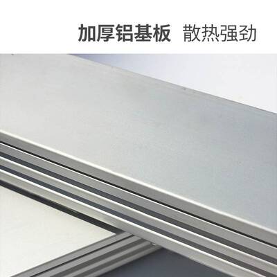 led硬灯条220v双排大型户外墙体楼顶店招广告长条灯LED灯箱侧光源