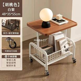 小边几桌子简可移动边几家电用落地沙发客卧室笔记本易脑桌厅床边