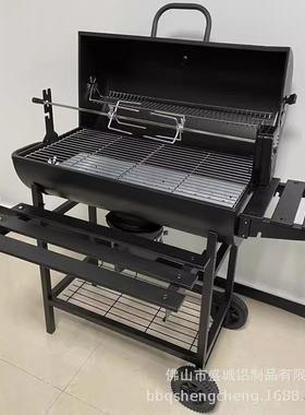 家用烧烤烤炉庭人院别墅木炭烧烤架户SCB-23外烤美式b炉bq电动烤
