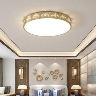 新中式 全铜现吸顶灯简约中国风卧室灯代家书853用房厅房餐间圆形