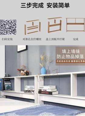 9U床头床边床尾沙发置架窄夹缝边15c宽填塞缝m隙Cb-1收物纳床缝柜