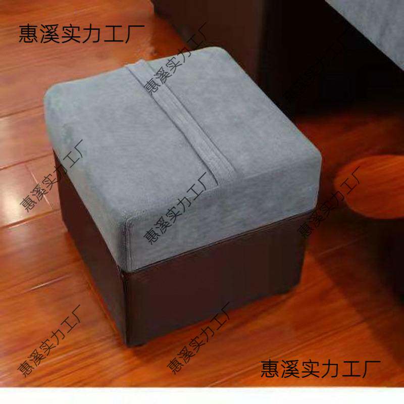 足疗店技师凳子实木加厚可院按摩沙发小凳子洗脚沐足小凳