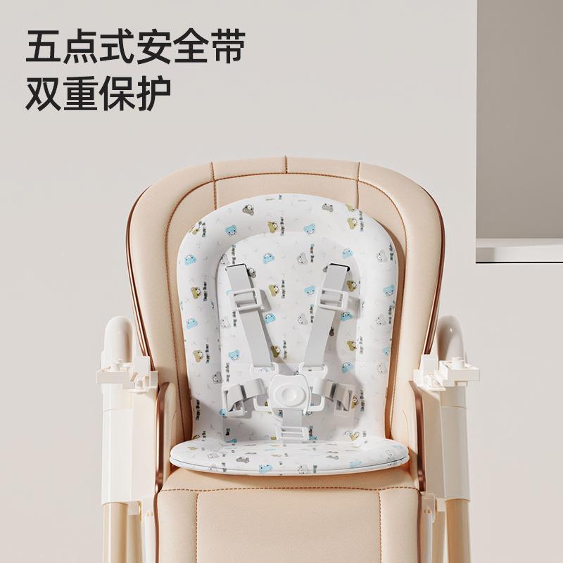 婴儿泰玛宝宝餐椅篮婴餐桌乡椅可折叠儿658童吃饭桌躺可当摇坐平